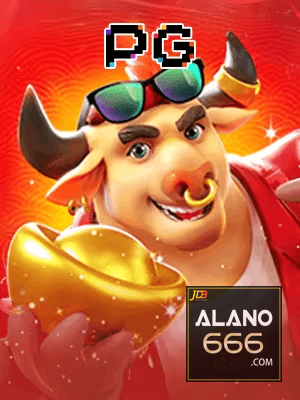 ALANO666 cadastro — tela de formulário no app oficial